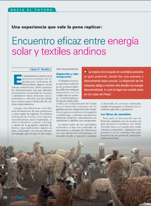 Petropress 6 | Encuentro eficaz entre energía solar y textiles andinos