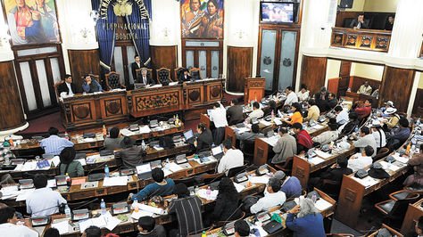 PROYECTO DE LEY DE EXTINCIÓN DE DOMINIO DE BIENES A FAVOR DEL ESTADO PROYECTO DE LEY DE EXTINCIÓN DE DOMINIO DE BIENES A FAVOR DEL ESTADO