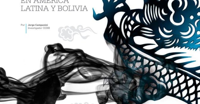 Dependencia de los capitales chinos en América latina y Bolivia (DeLiberar 01, 07.17) Dependencia de los capitales chinos en América latina y Bolivia (DeLiberar 01, 07.17)